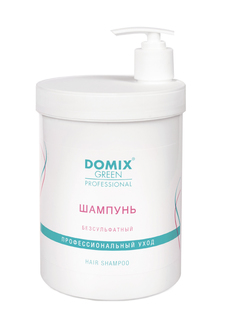 Шампунь Domix Безсульфатный