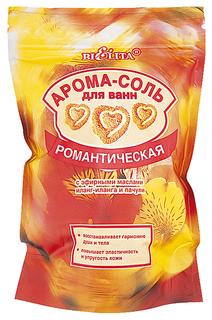 Соль для ванн Белита Арома-соль Романтическая 500 г