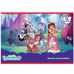 АЛЬБОМ ДЛЯ РИСОВАНИЯ 12 ЛИСТОВ: ENCHANTIMALS Канцелярия ENA12-001