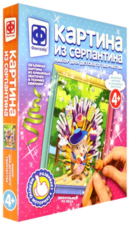 Картина из серпантина "Джентльмен из леса" Фантазер