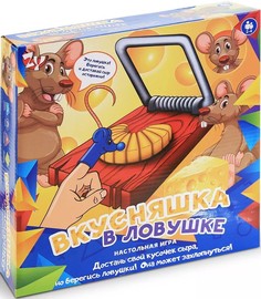 Настольная игра Вкусняшка в ловушке ZYB-B2846 Zhorya