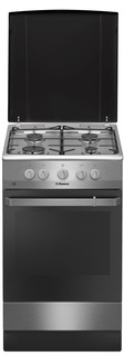 Газовая плита Hansa FCGX 58099