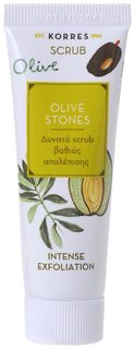 Скраб для лица Korres Olive Stones Еженедельное очищение