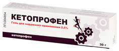 Кетопрофен гель для наружн.прим.2,5% 30 г туба Тульская фармацевтическая фабрика