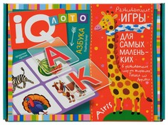 Пластиковое лото для малышей. Азбука. Подбери букву АЙРИС пресс