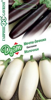 Семена. Баклажан "Мечта дачника" (вес: 0,1 г) + "Молочник" (вес: 0,1 г) Гавриш