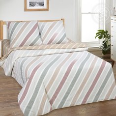 Комплект постельного белья 2-х спальный поплин (Горизонт) АРТПОСТЕЛЬ