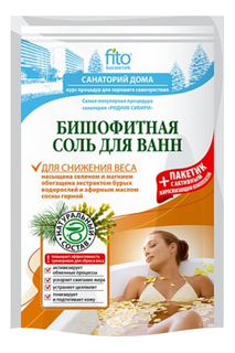 Соль для ванн Бишофитная Для снижения веса (500 гр+30) Fitoкосметик