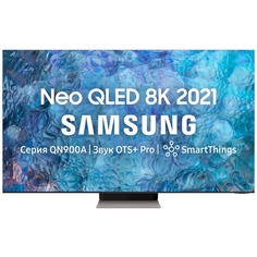 QLED Телевизор 8K Ultra HD Samsung QE65QN900AU