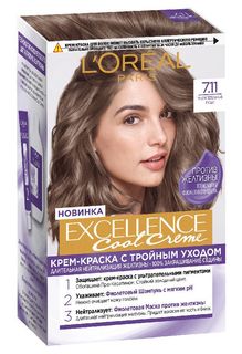 Крем - краска LOreal Paris Экселленс Кул 7,11