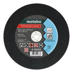 Диск отрезной абразивный по нержавеющей стали для УШМ metabo 616343000