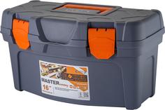 Ящик для инструментов Master Economy 16" серо-свинцовый/оранжевый Blocker