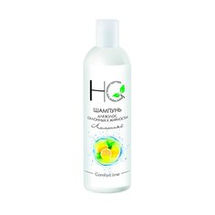 Шампунь Halal’ Cosmetics "Лимонный" с соком алое вера для жирных волос 250 мл