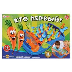 Настольная игра Кто первый УМНЫЕ ИГРЫ Играем вместе