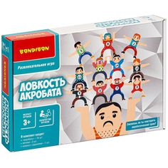 Настольная игра Bondibon для дошкольников, Ловкость акробата ВВ5057