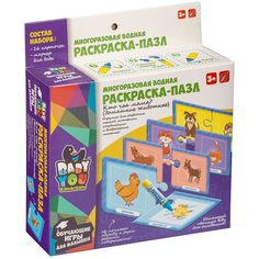 Игрушка Bondibon Кто чья мама? Домашние животные, многоразовая, 16 карточек ВВ4651