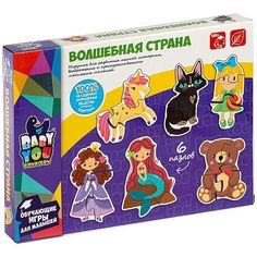 Пазлы Bondibon Волшебная страна, 6 шт