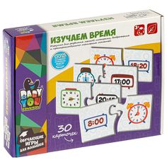 Игрушка Bondibon Изучаем время, 30 шт, 2 части ВВ4823