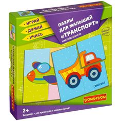 Игрушка Bondibon Транспорт ВВ4333
