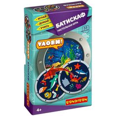 Настольная игра Bondibon Батискаф Улови! ВВ4257