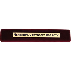 Сувенир Кисточка для чистки пупка No Brand