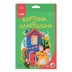 Картина из пластилина "Мышка у домика" Lori