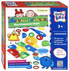 Головоломка Kribly Boo Шустрые колечки 68894
