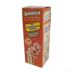 Дженга Сосенка большая (настольная игра+Задира+брусок/zdjsos)