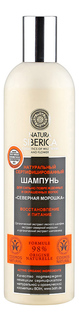 Шампунь NATURA SIBERICA Северная морошка 400 мл