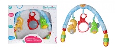Elefantino Игрушки-погремушки: 2 игрушки с музыкой, зеркальце, IT106275
