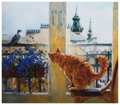 Набор для вышивания PANNA Живая картина Охотник