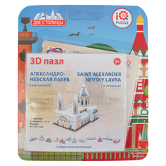 3D пазл Александро-Невская Лавра 17036