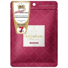 Маска для лица Lululun антивозрастная Face Mask Precious Red, 7 шт
