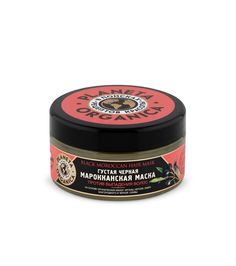 Маска для волос Planeta Organica Black Moroccan Hair Mask 300 мл