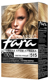Краска для волос Fara "Classic", тон 515 светло-русый