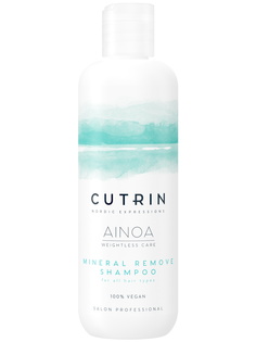 Шампунь CUTRIN AINOA MINERAL REMOVE для деминерализации 300 мл