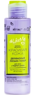Лосьон-Тонер Витекс LikeMe Vitex