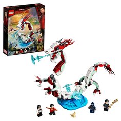 Конструктор LEGO Marvel Shang-Chi 76177 Битва в древней деревне