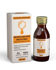 Прополисное молочко Алтайский нектар водная эмульсия прополиса оригинальная 125 мл No Brand