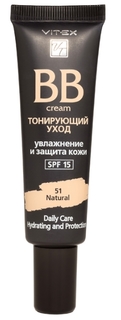 Тонирующий уход BB-крем Витекс SPF15, тон 51 Vitex