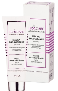 Маска Vitex Lux Care с отшелушивающими шелковыми спонжиками