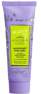 Крем-Пудра LikeMe для лица с EGG-Collagen комплексом 50мл Vitex