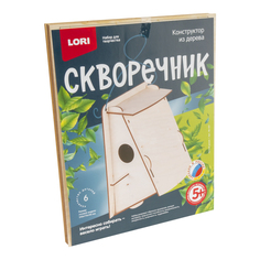 Скворечник Лесной домик Lori