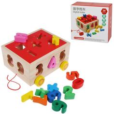 Сортеры Наша Игрушка Цифры, 15 деталей