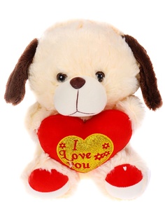 Мягкая игрушка Shantou Песик с сердцем, бежевый , 31*21*18 см