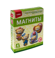 Магниты из гипса Милые мишки Lori