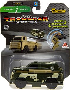 Игровой набор 1Toy Transcar Double, Броневик-Бензовоз, 8 см