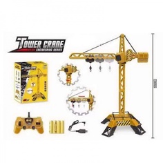 Игровой набор Shantou на аккумуляторе M645-H08045