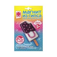 Магнит из гипса Фантазер Для сладкоежек ЭЛ707282