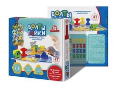 Конструктор для развития мелкой моторики Болты и Гайки , арт. 1411 Татой